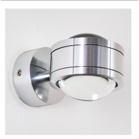 Latest Modern Lighting Fixture  Round Ball Shape Waterproof Level  IP 44 LED Indoor Wall Lamps