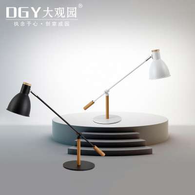 Cheap E27 Modern Design Lampshade Rotatable Reading Bedroom Office Bar Restaurant Table Light